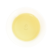 Lade das Bild in den Galerie-Viewer, Genmaicha Bio Tee