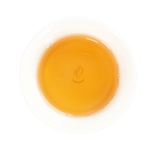 Lade das Bild in den Galerie-Viewer, Oriental Beauty Bio Tee