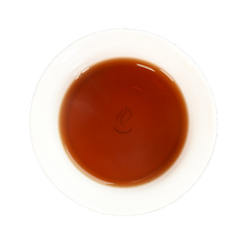 Lade das Bild in den Galerie-Viewer, Bio Chai Deluxe Tee in der Tasse