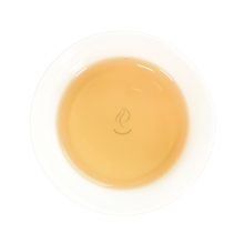 Lade das Bild in den Galerie-Viewer, Jasmine Dragon Pearls Bio Tee